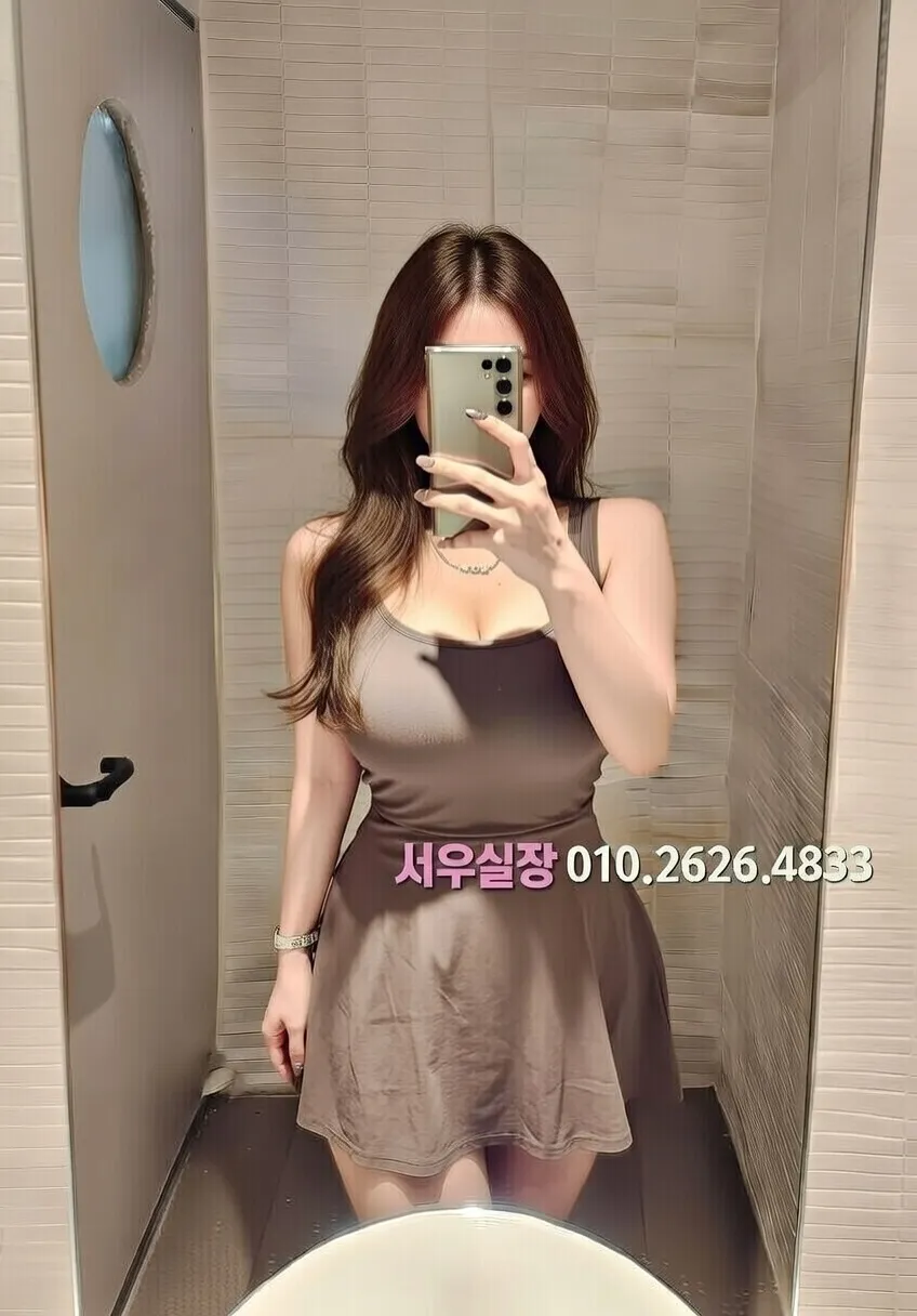 이천 하이퍼블릭 프리미엄 라인업 21번 프로필