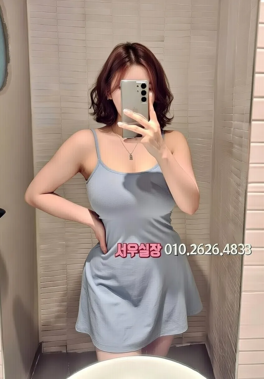 이천 룸살롱 추천 및 검증된 최상급 프리미엄 업소 스크린샷