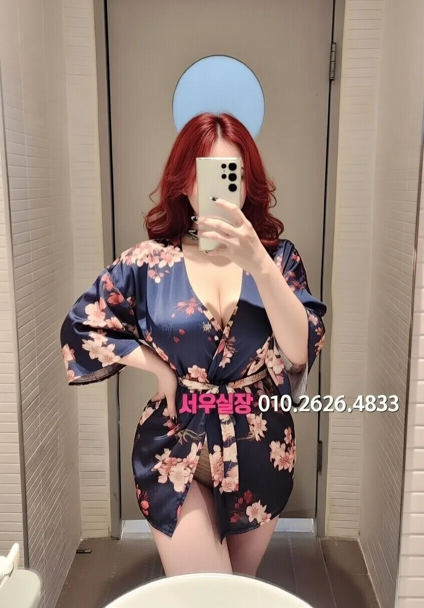 이천 다국적노래클럽 프리미엄 라인업 29번 프로필