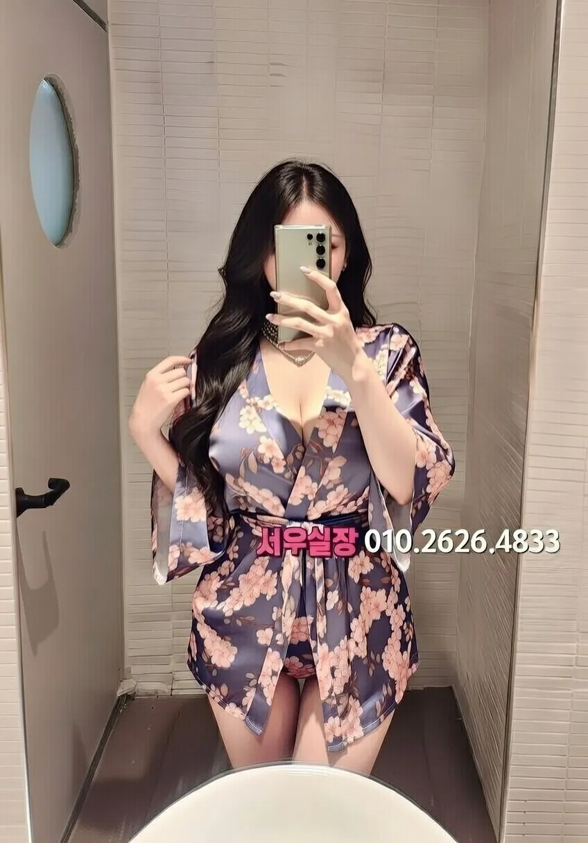 이천 노래클럽 프리미엄 라인업 24번 프로필