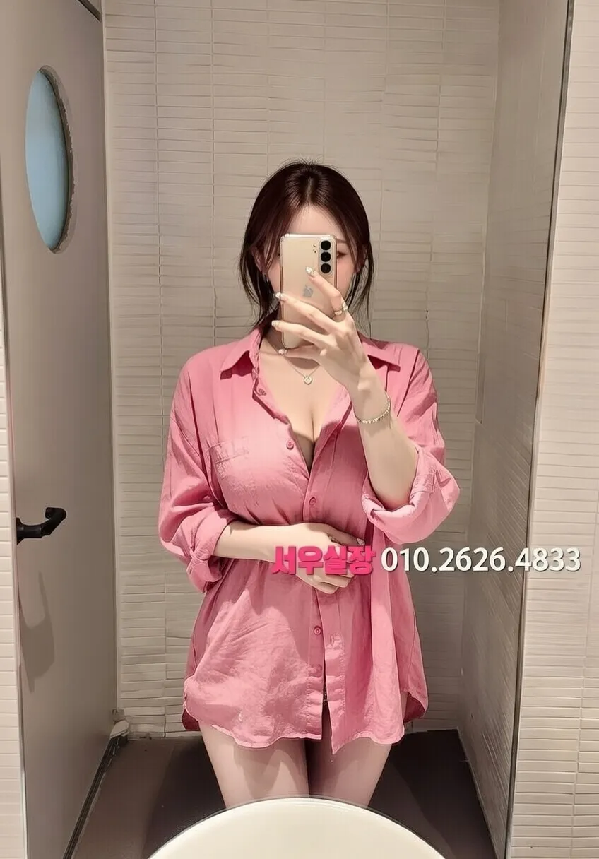 이천 레깅스룸 추천 및 검증된 최상급 프리미엄 업소 스크린샷