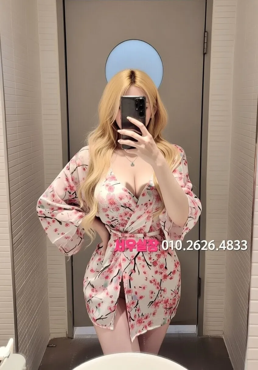 이천 보도 프리미엄 라인업 3번 프로필