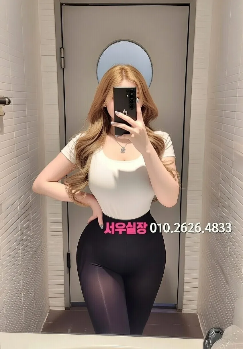 이천 일프로 프리미엄 라인업 35번 프로필