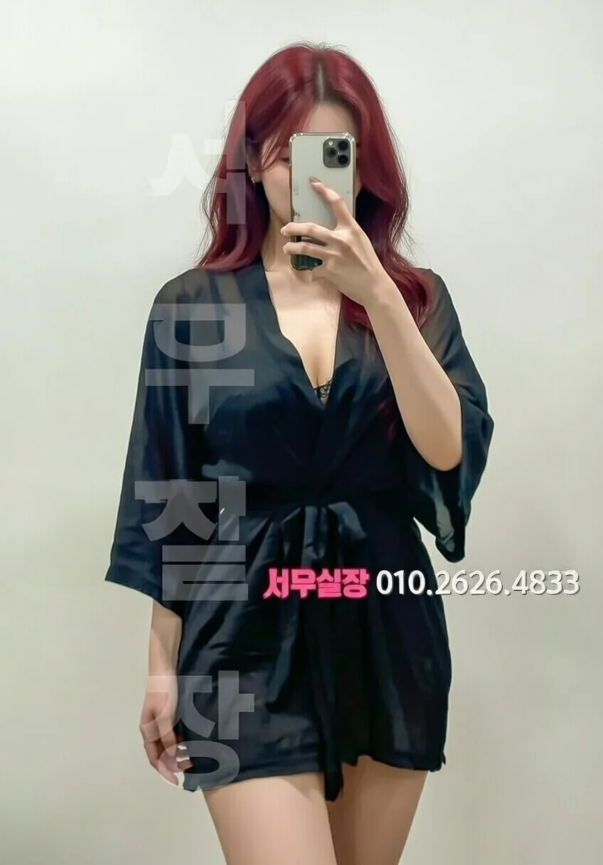 이천 다국적노래클럽 프리미엄 라인업 3번 프로필