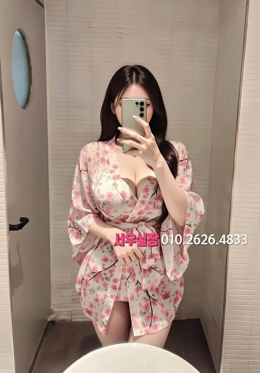 이천 베트남노래방 프리미엄 라인업 14번 프로필