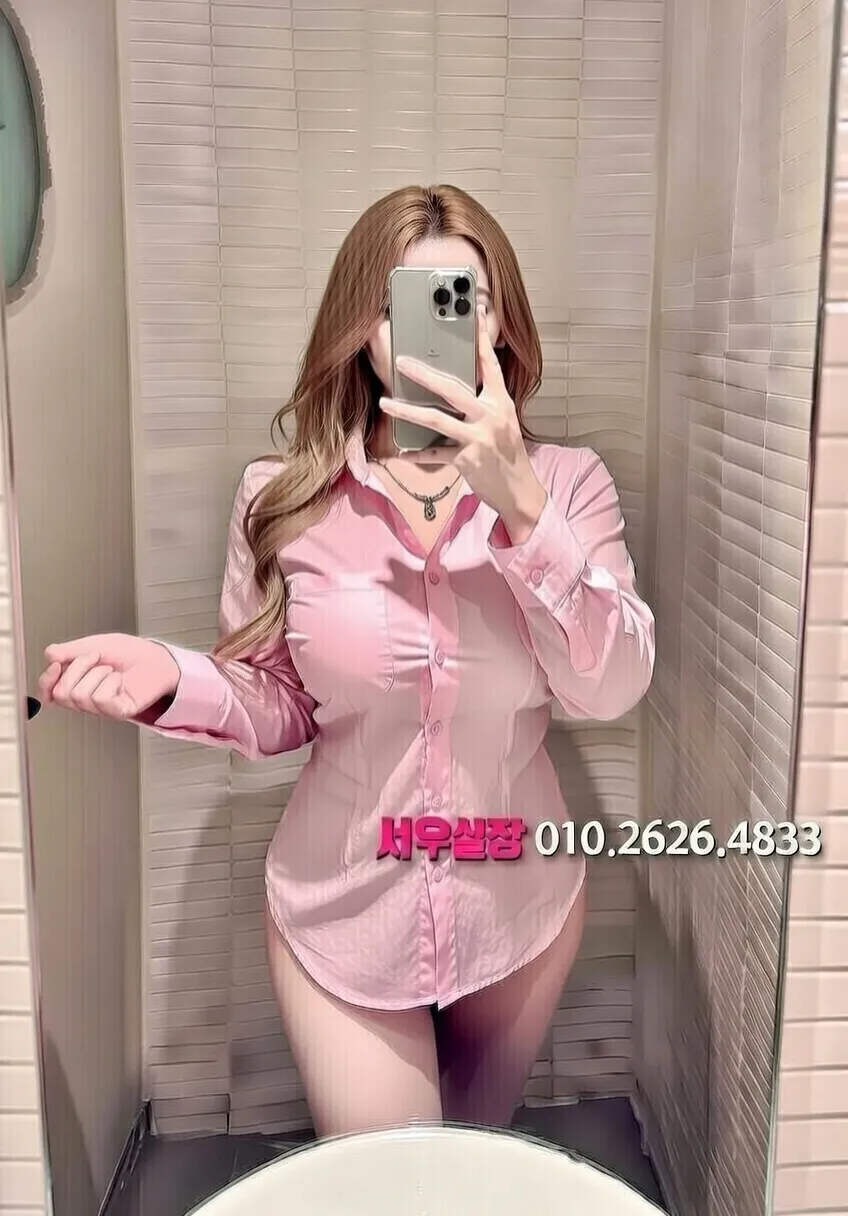 이천 가라오케 프리미엄 라인업 24번 프로필