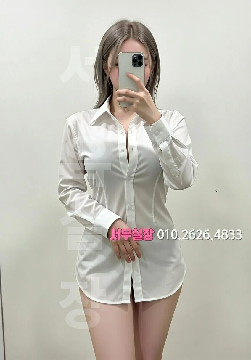 이천 정빠 프리미엄 라인업 9번 프로필