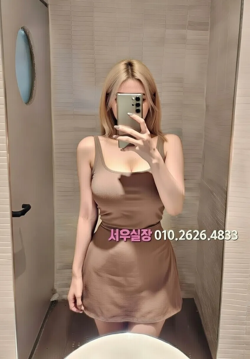 이천 다국적노래방 프리미엄 라인업 35번 프로필