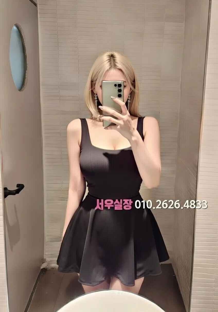 이천 셔츠룸 프리미엄 라인업 7번 프로필