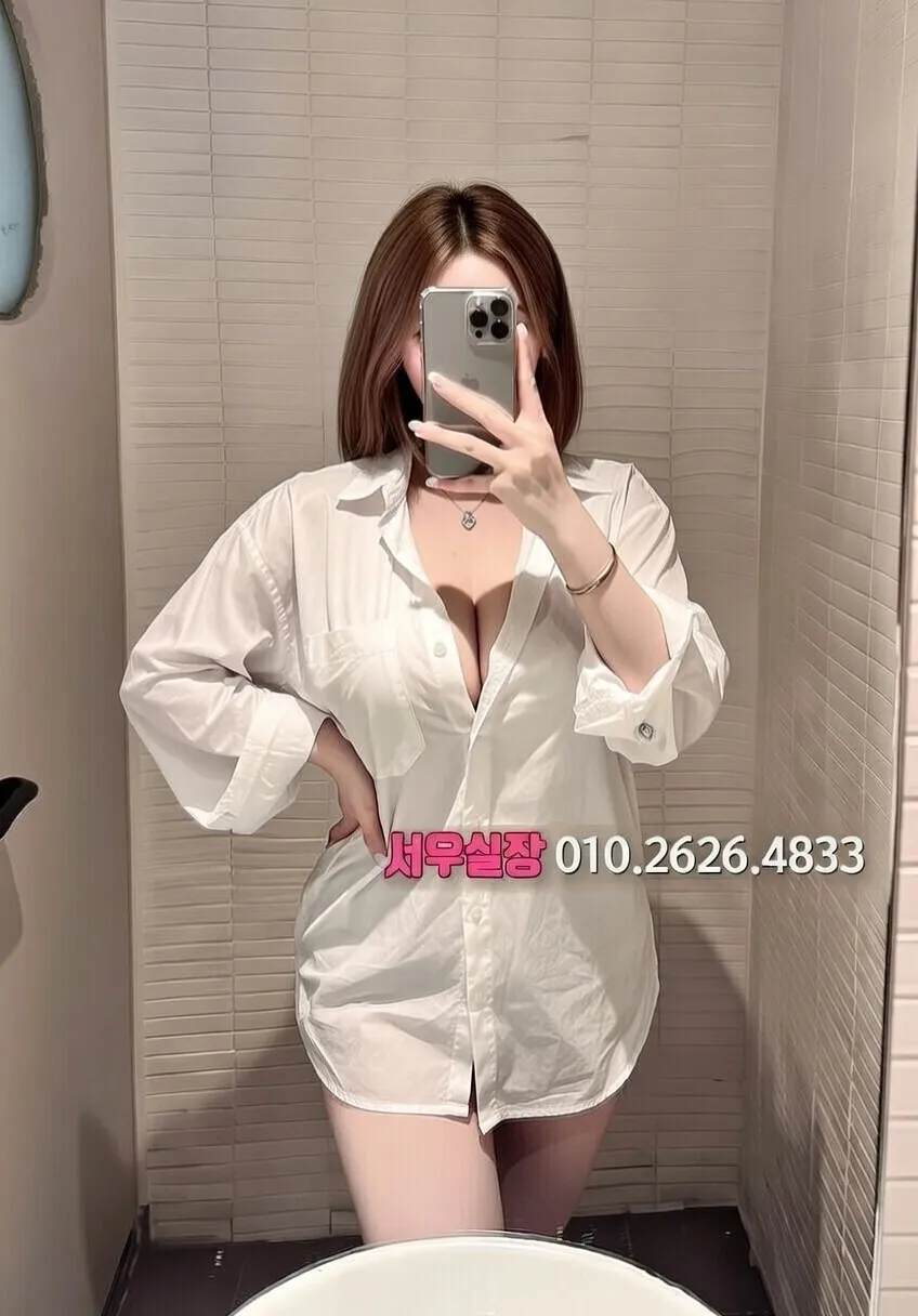 이천 텐카페 프리미엄 라인업 38번 프로필