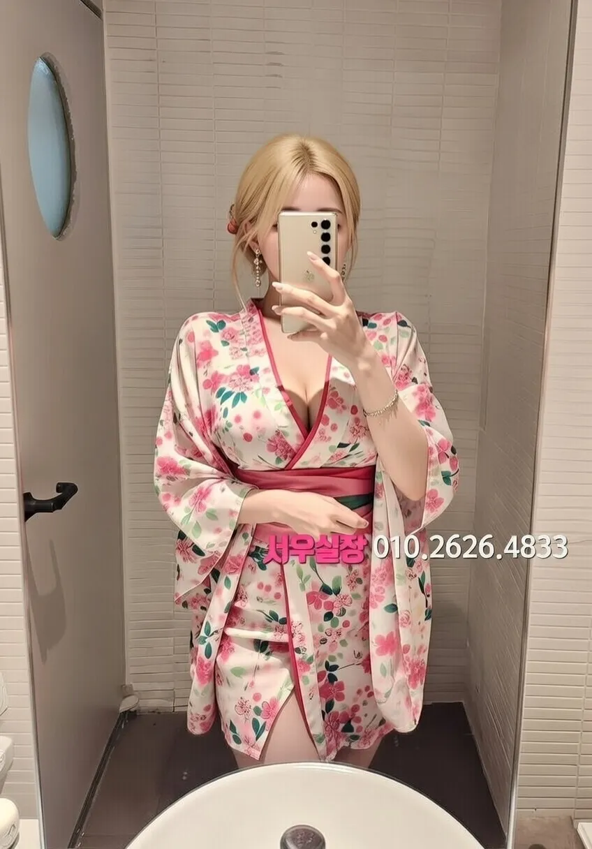 이천 노래클럽 프리미엄 라인업 1번 프로필