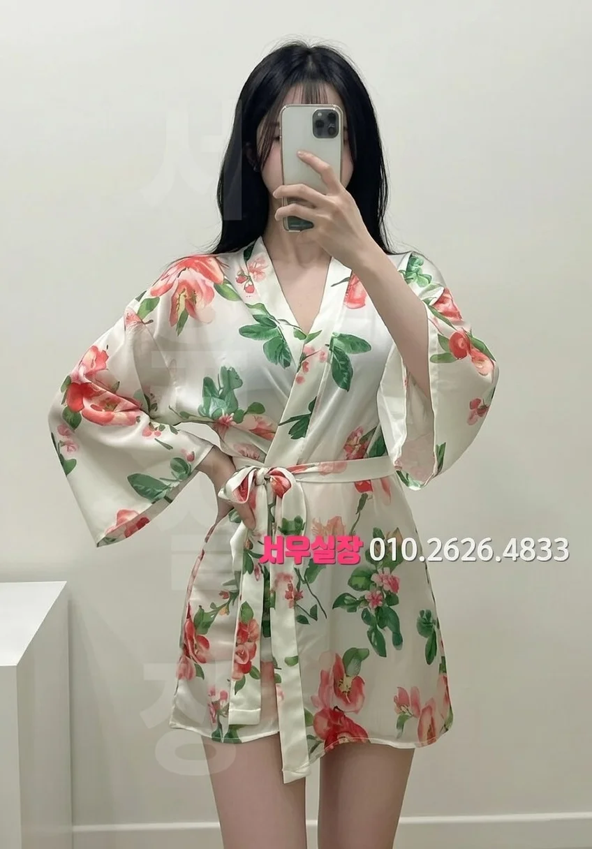 이천 스탠드바 프리미엄 라인업 22번 프로필