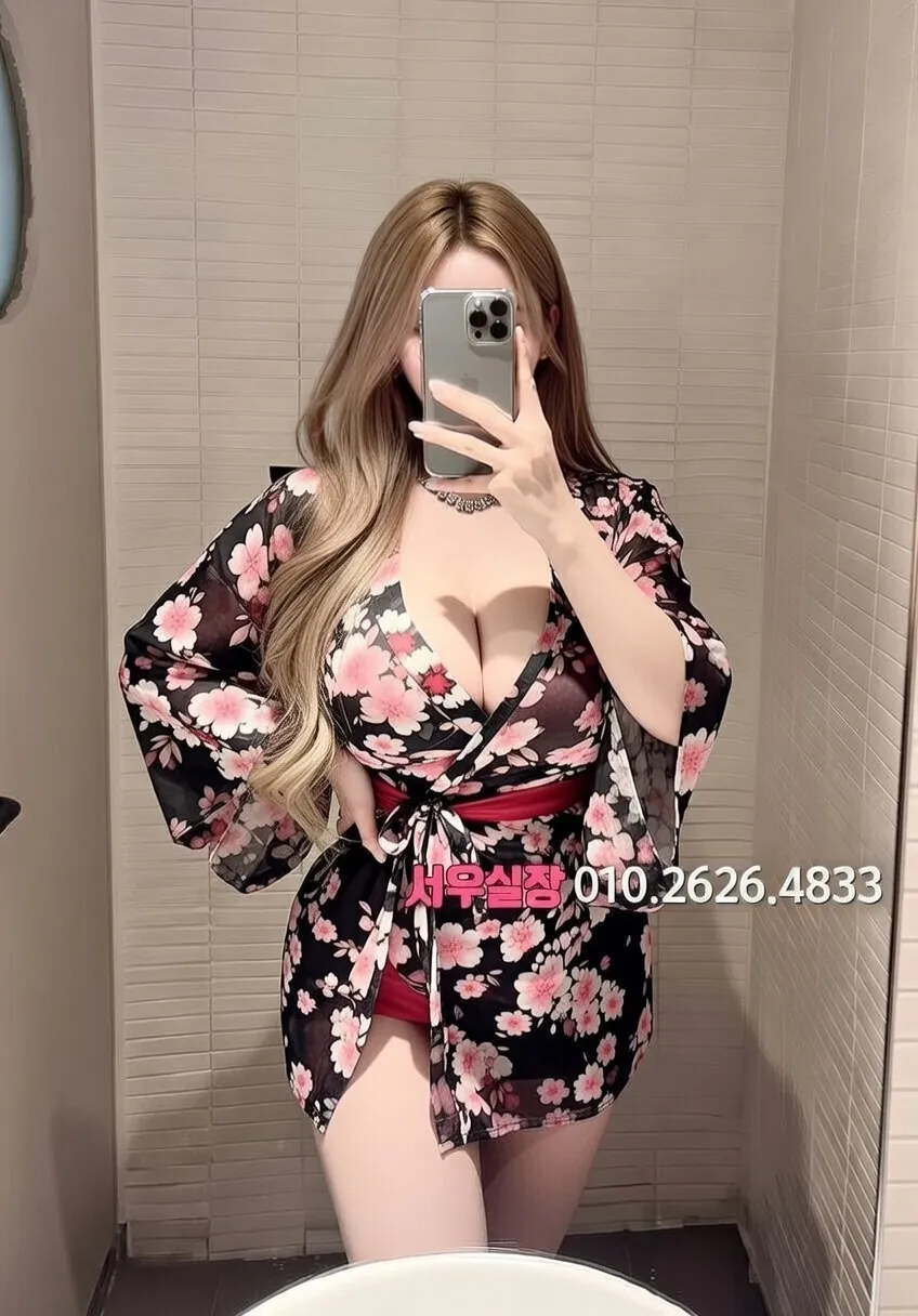 이천 아빠방 추천 및 검증된 최상급 프리미엄 업소 스크린샷