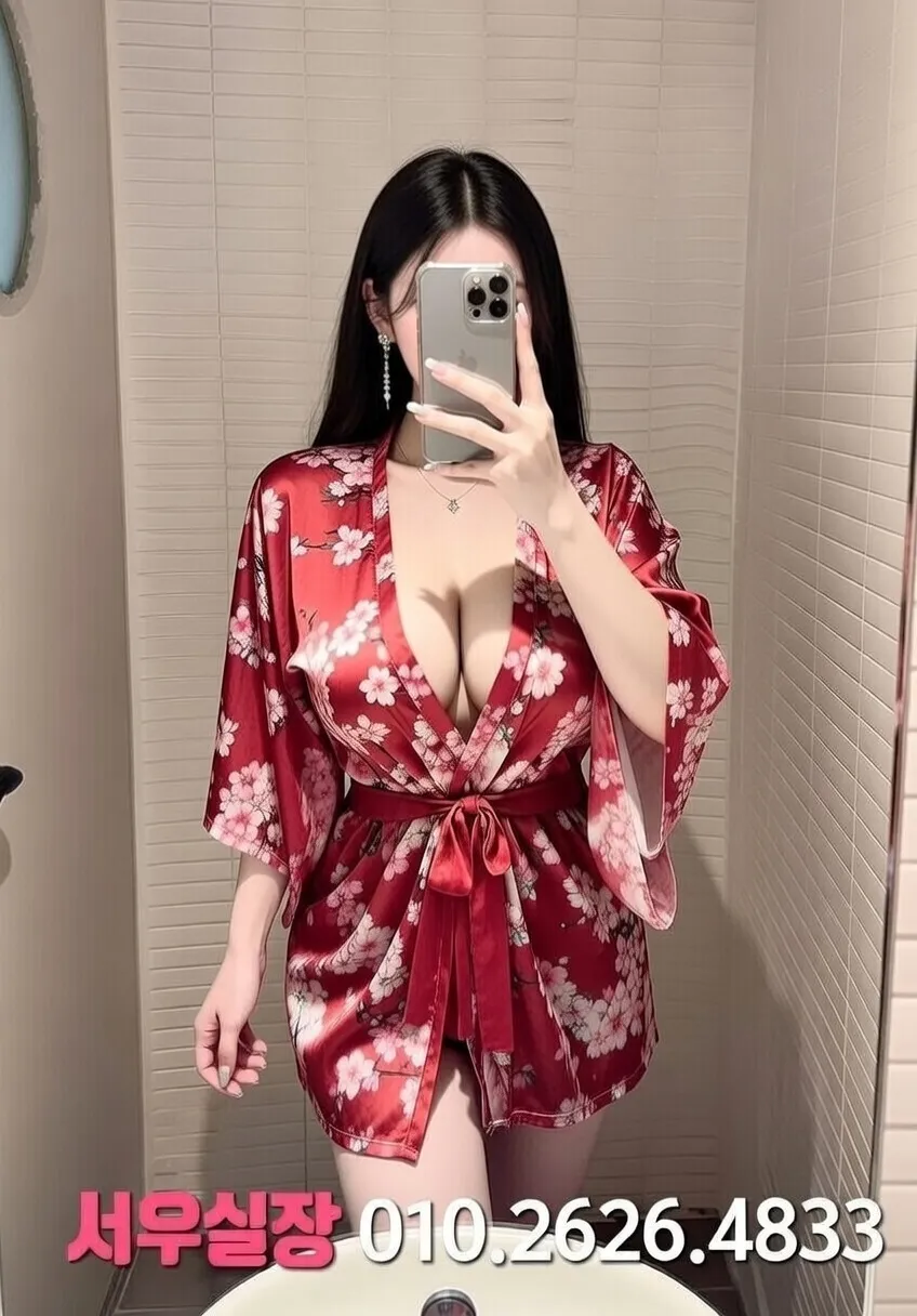 이천 호빠 프리미엄 라인업 21번 프로필