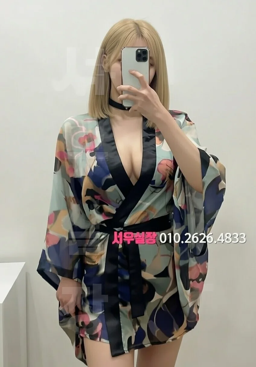 이천 다국적노래클럽 프리미엄 라인업 36번 프로필