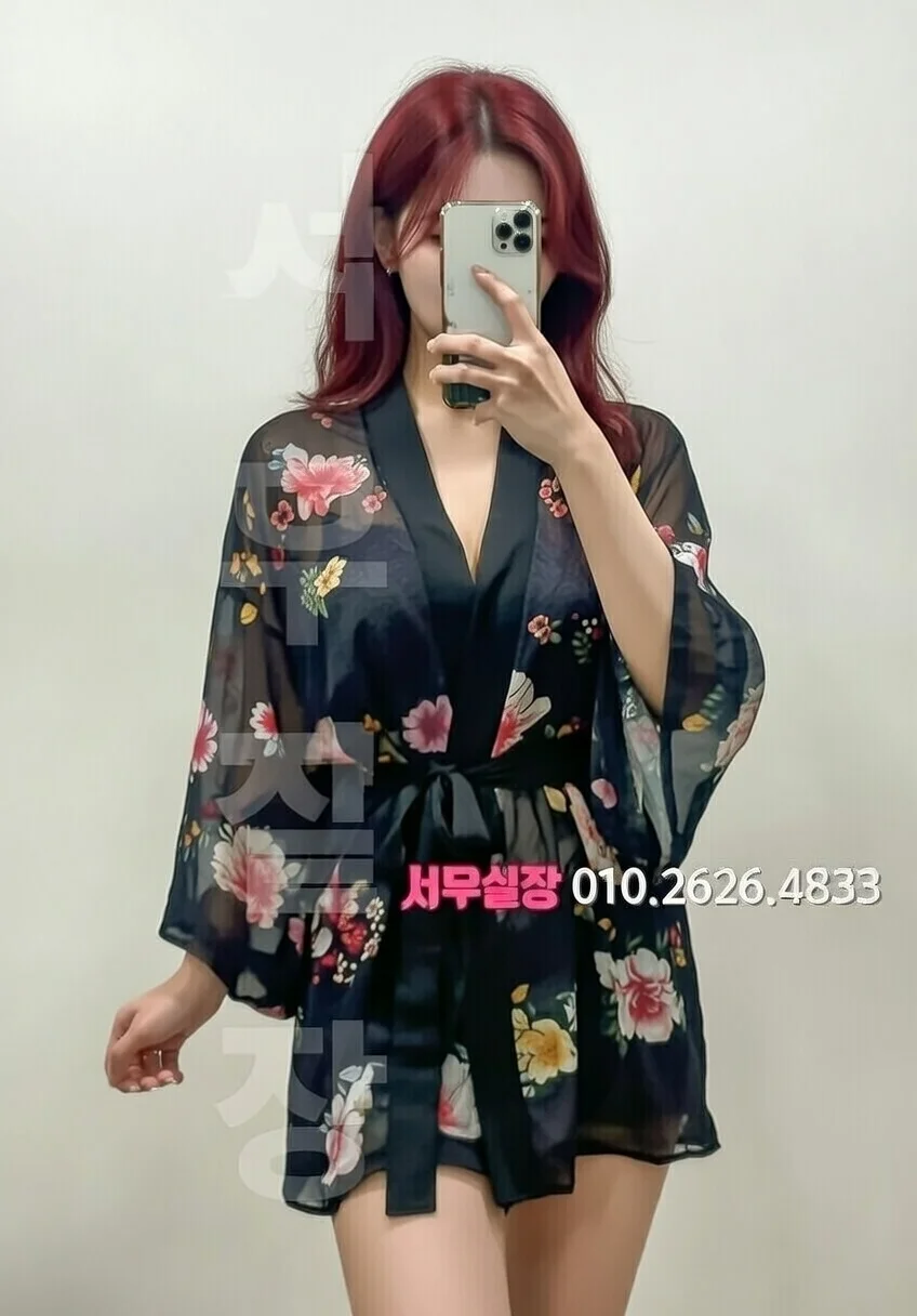 이천 퍼블릭 프리미엄 라인업 38번 프로필