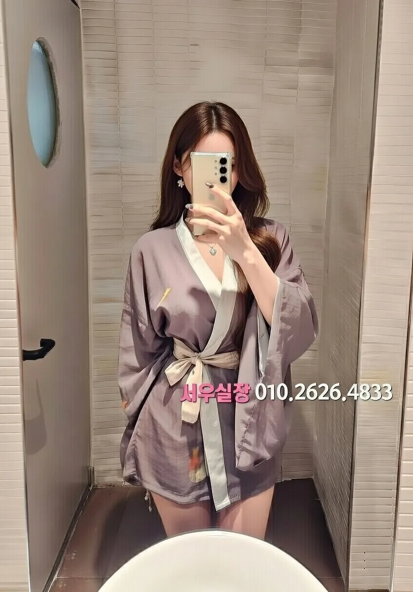 이천 노래빠 프리미엄 라인업 26번 프로필