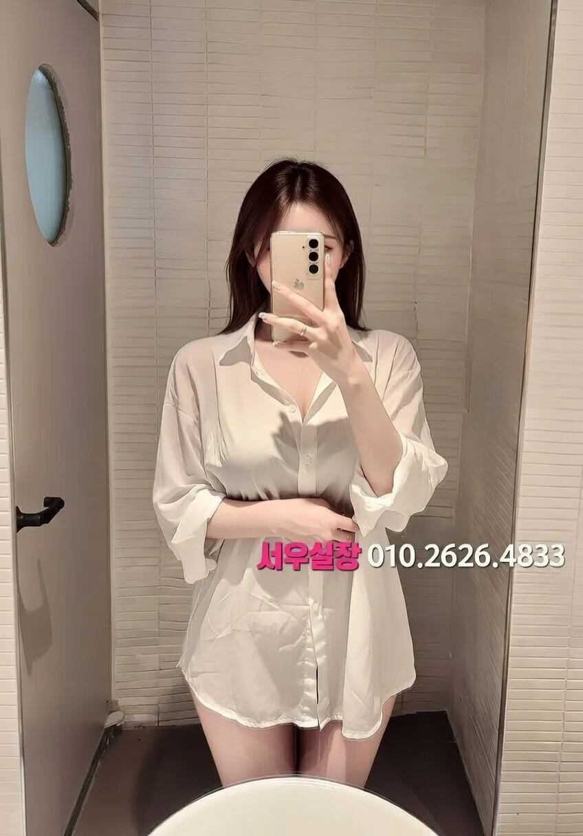 이천 하이퍼블릭 프리미엄 라인업 19번 프로필