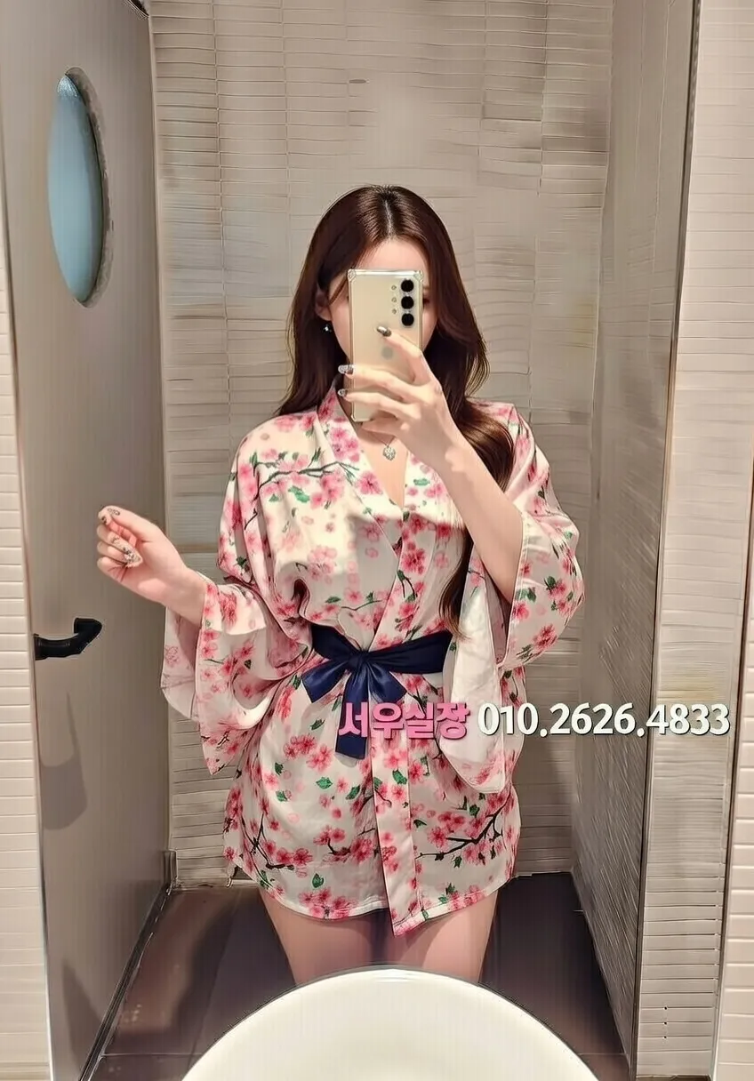 이천 레깅스룸 프리미엄 라인업 23번 프로필