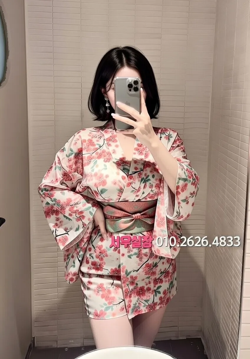 이천 하이퍼블릭 프리미엄 라인업 36번 프로필