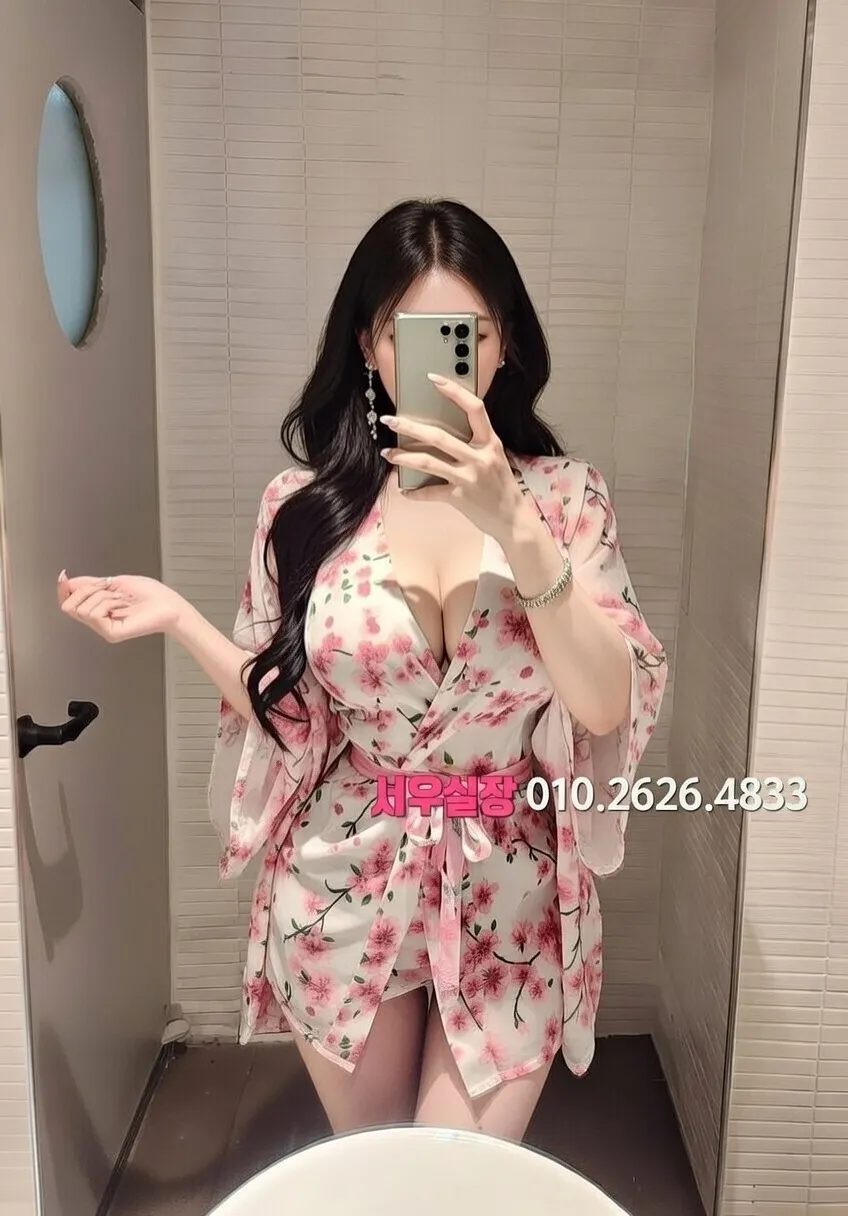 이천 하이퍼블릭 프리미엄 라인업 28번 프로필