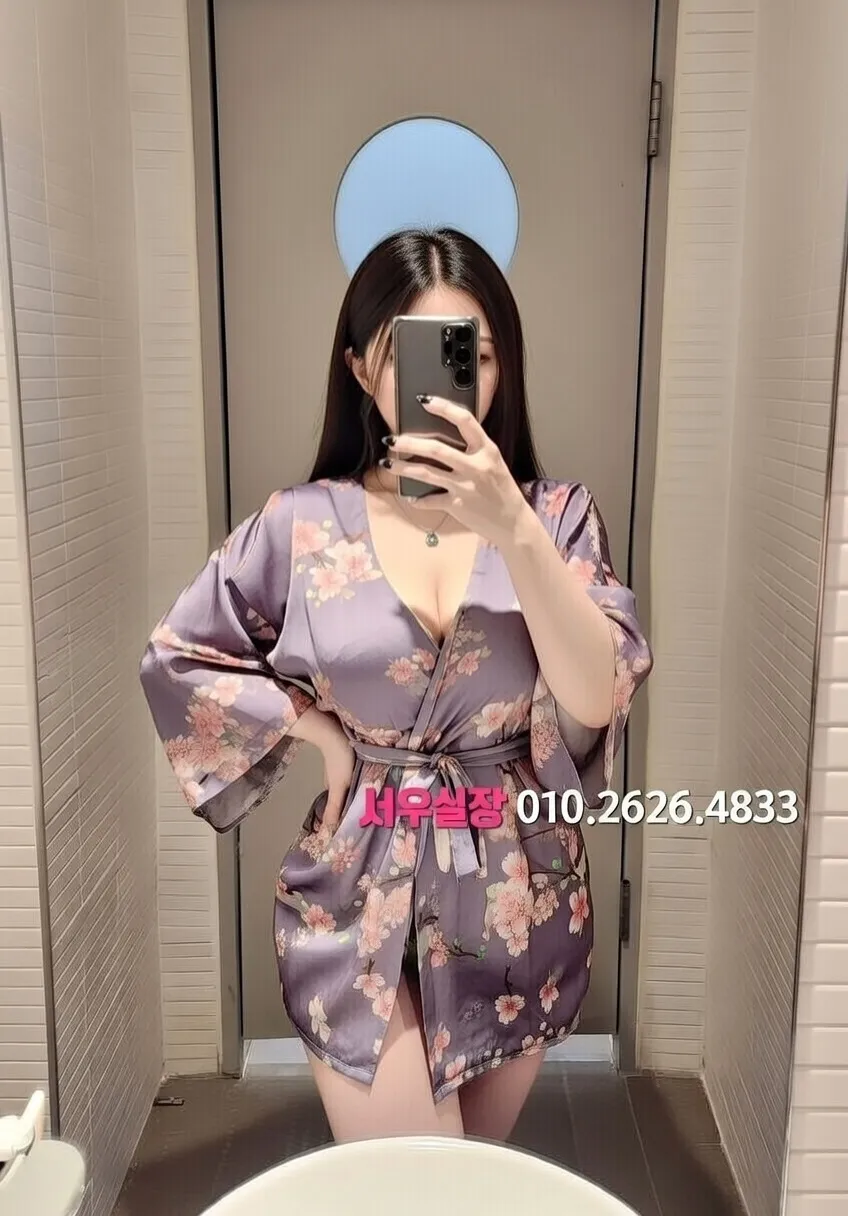 이천 하드코어 프리미엄 라인업 20번 프로필