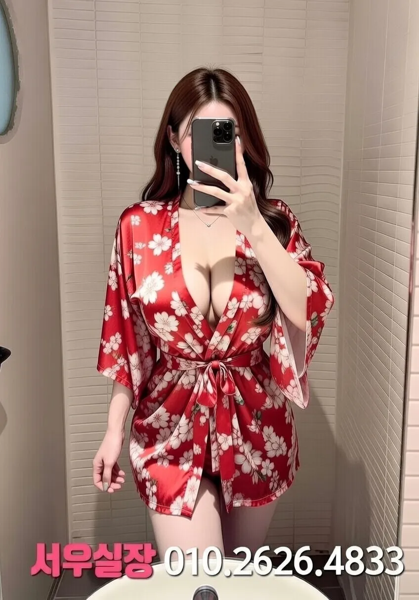 이천 노래클럽 프리미엄 라인업 23번 프로필