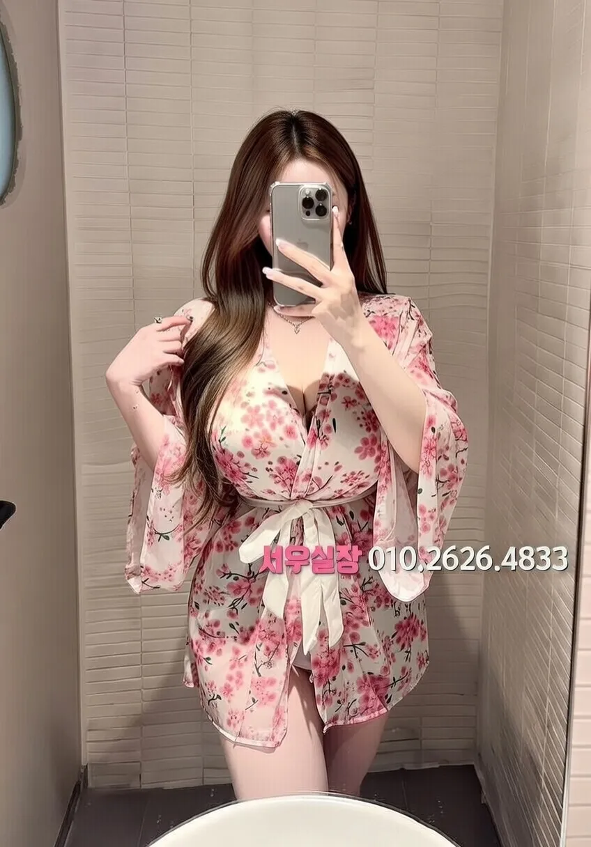 이천 풀싸롱 프리미엄 라인업 1번 프로필