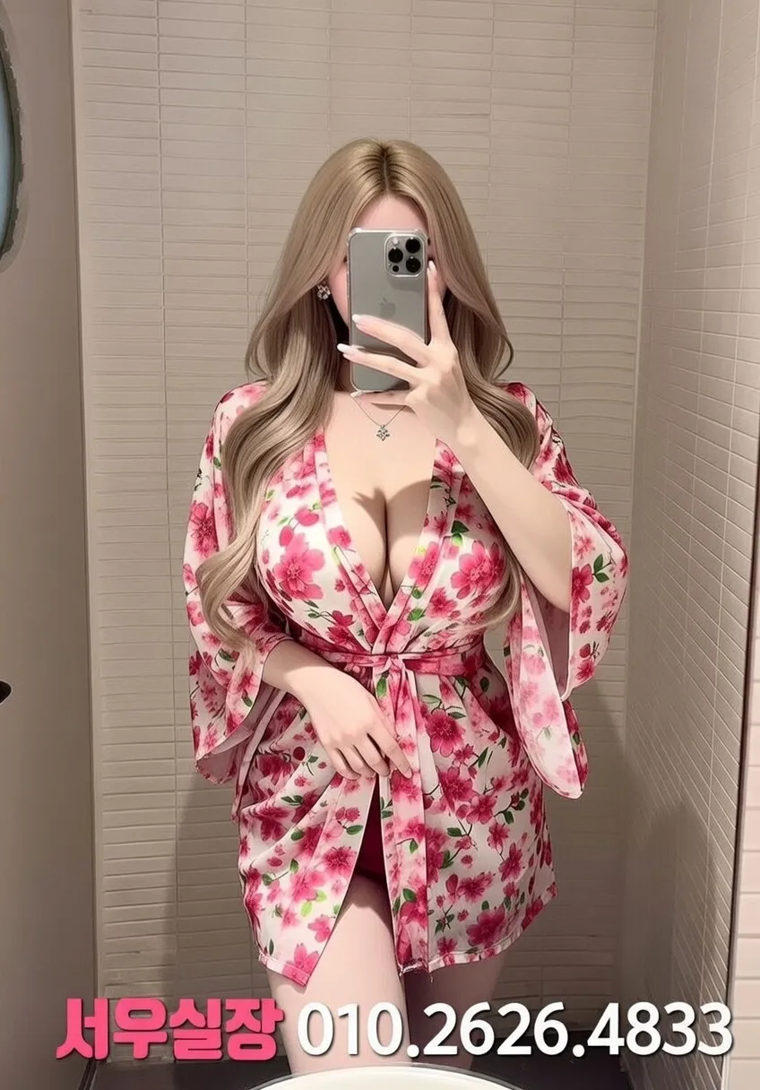 이천 일프로 프리미엄 라인업 36번 프로필