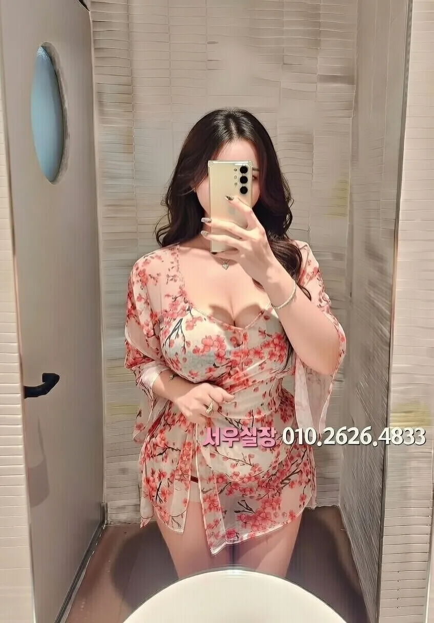 이천 노래클럽 프리미엄 라인업 28번 프로필