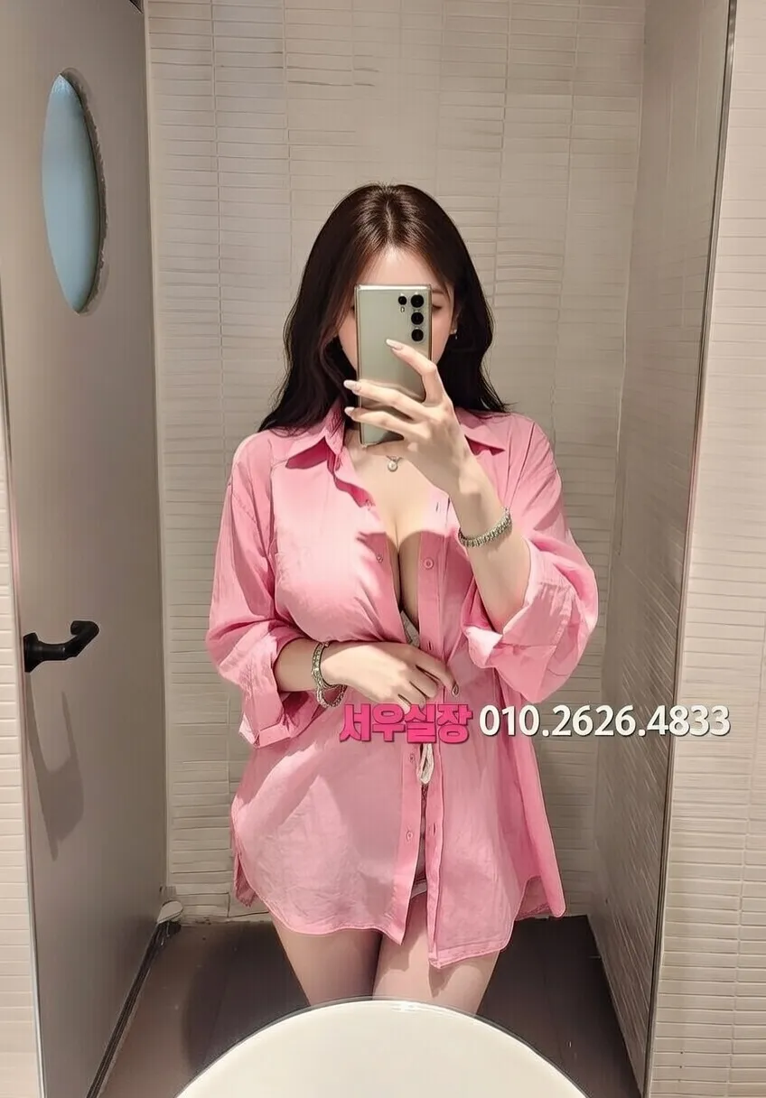 이천 가라오케 프리미엄 라인업 20번 프로필