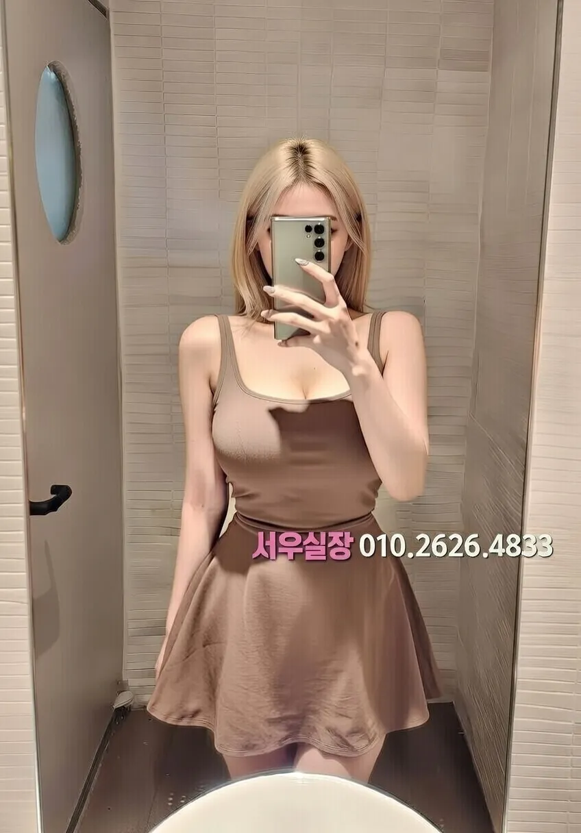 이천 보도 프리미엄 라인업 12번 프로필