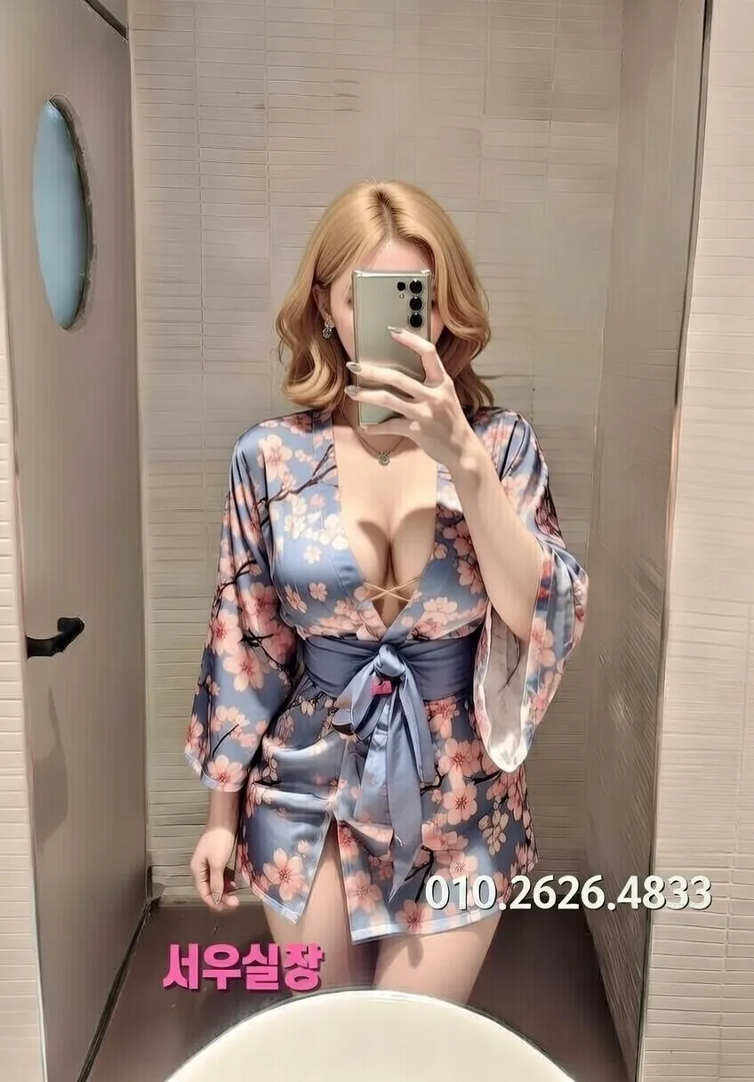 이천 노래방 프리미엄 라인업 6번 프로필