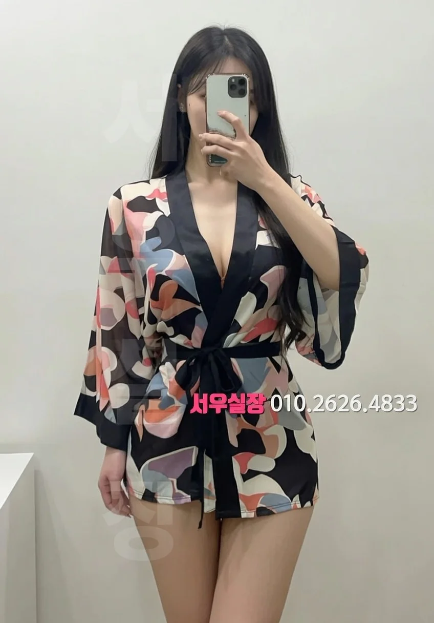 이천 풀살롱 프리미엄 라인업 8번 프로필