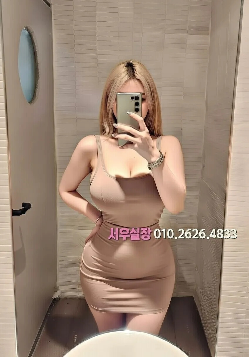 이천 풀싸롱 추천 및 검증된 최상급 프리미엄 업소 스크린샷