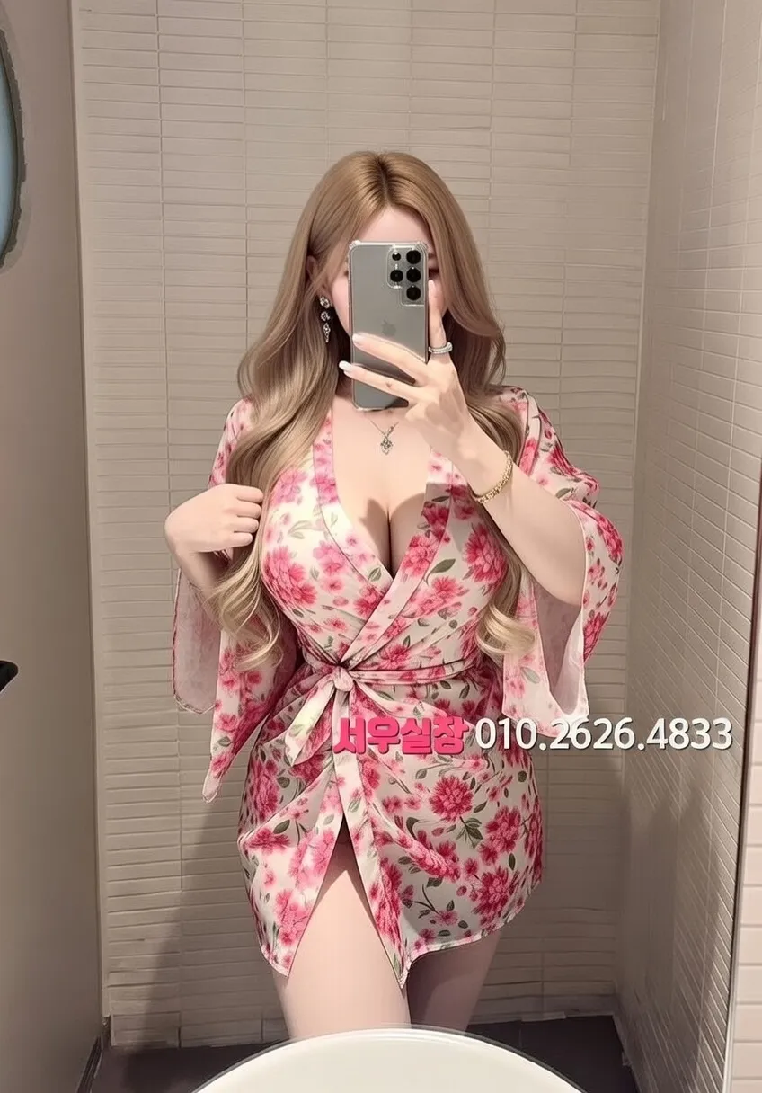 이천 보도 프리미엄 라인업 29번 프로필