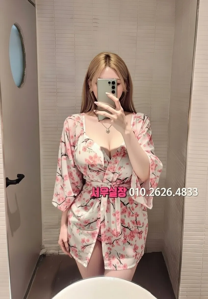 이천 러시아노래방 추천 및 검증된 최상급 프리미엄 업소 스크린샷