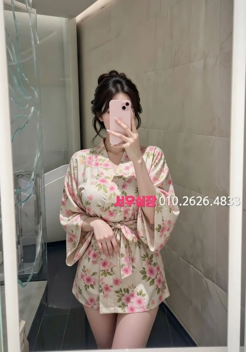 이천 스탠드바 프리미엄 라인업 34번 프로필