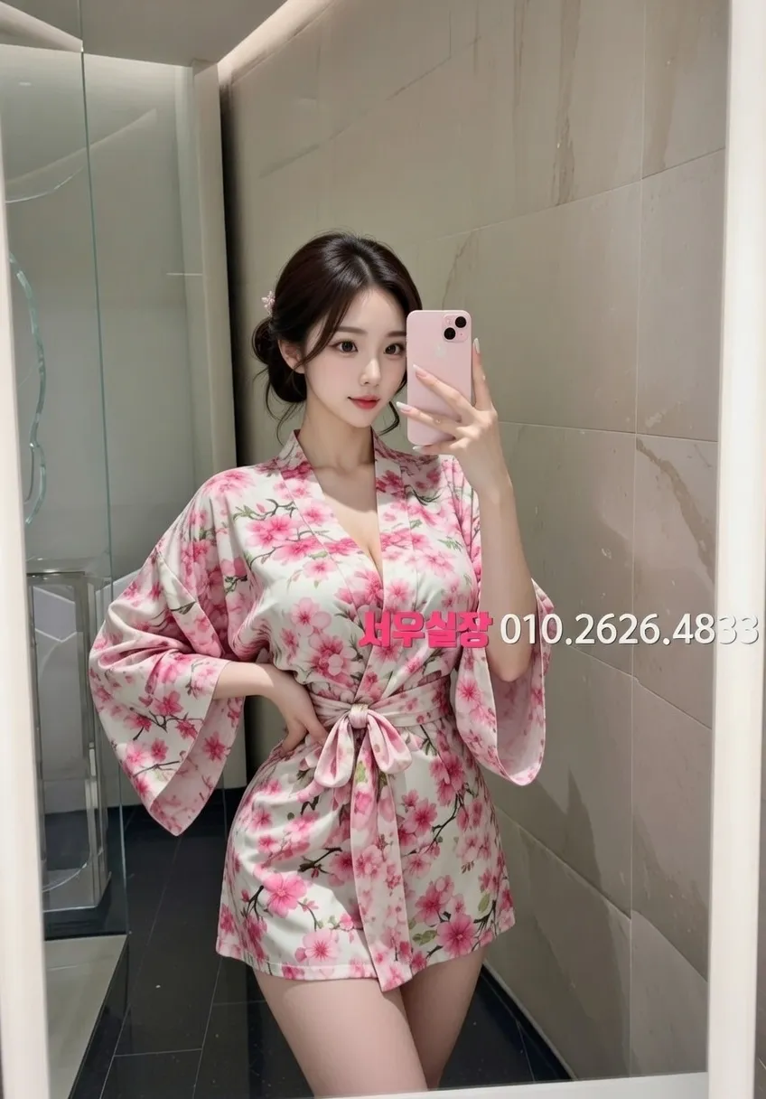 이천 퍼블릭 프리미엄 라인업 28번 프로필