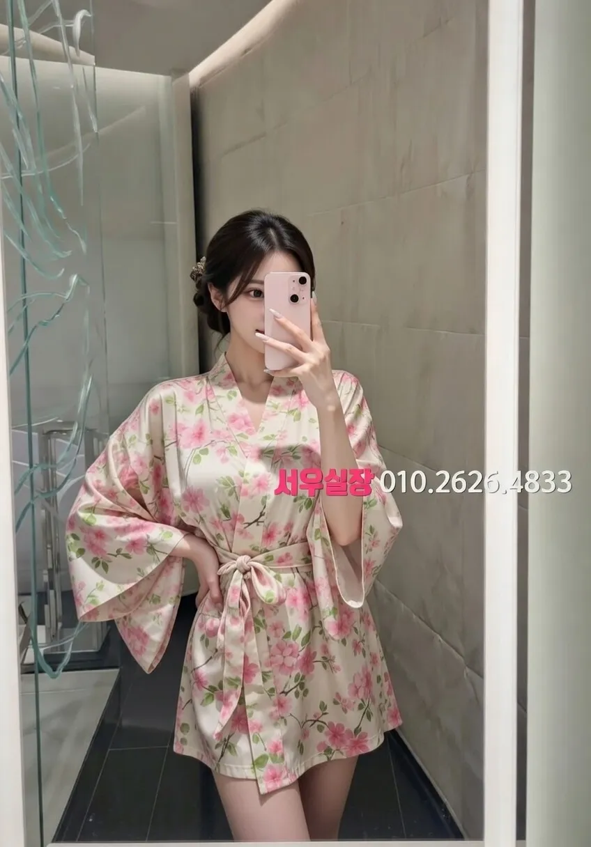 이천 텐카페 추천 및 검증된 최상급 프리미엄 업소 스크린샷