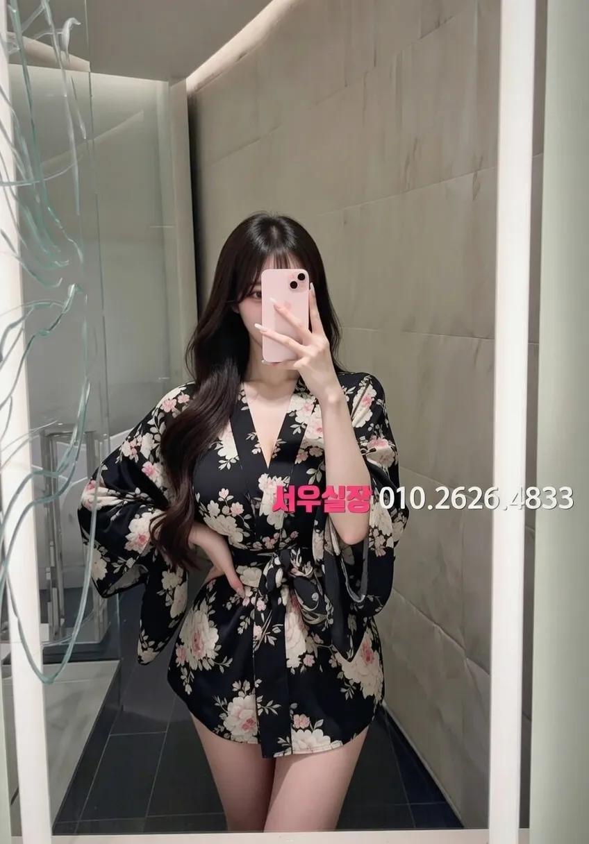 이천 쓰리노 프리미엄 라인업 34번 프로필