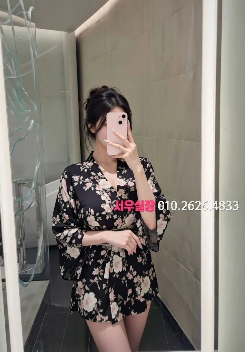 이천 베트남노래방 프리미엄 라인업 14번 프로필