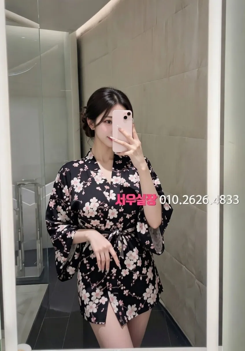 이천 쩜오 프리미엄 라인업 35번 프로필