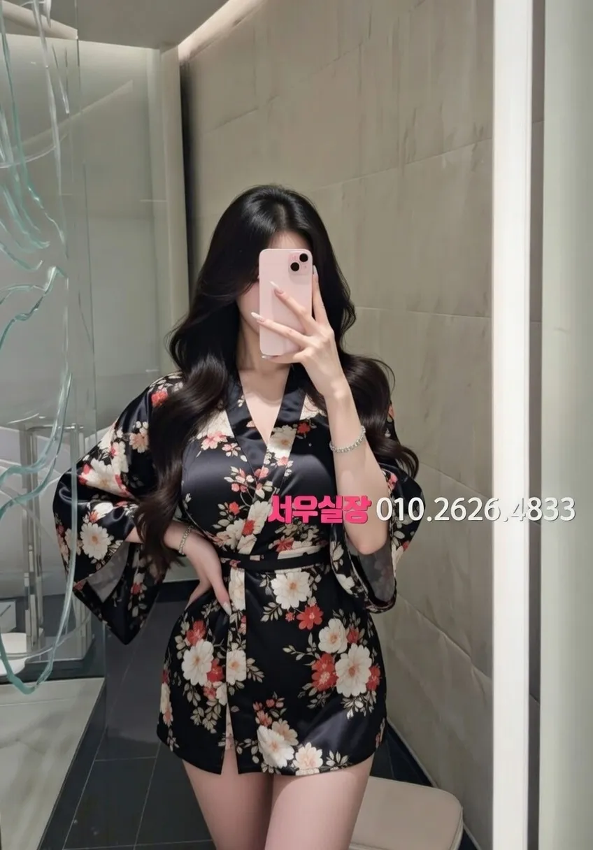 이천 러시아노래방 프리미엄 라인업 17번 프로필