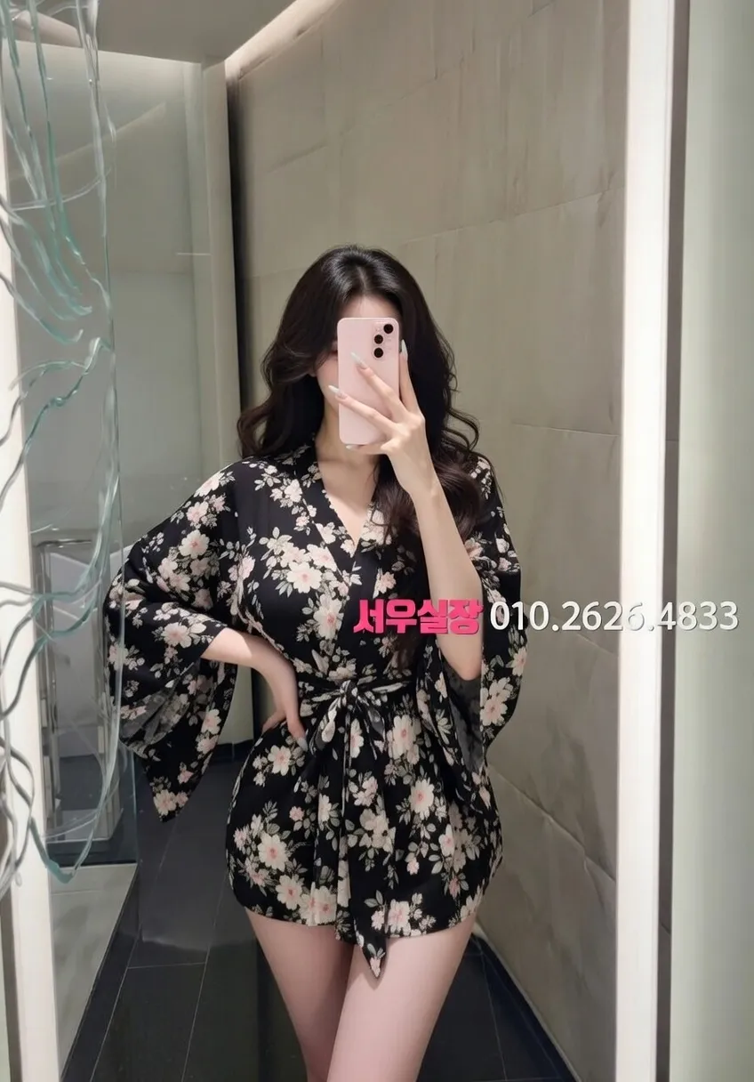 이천 보도 프리미엄 라인업 18번 프로필