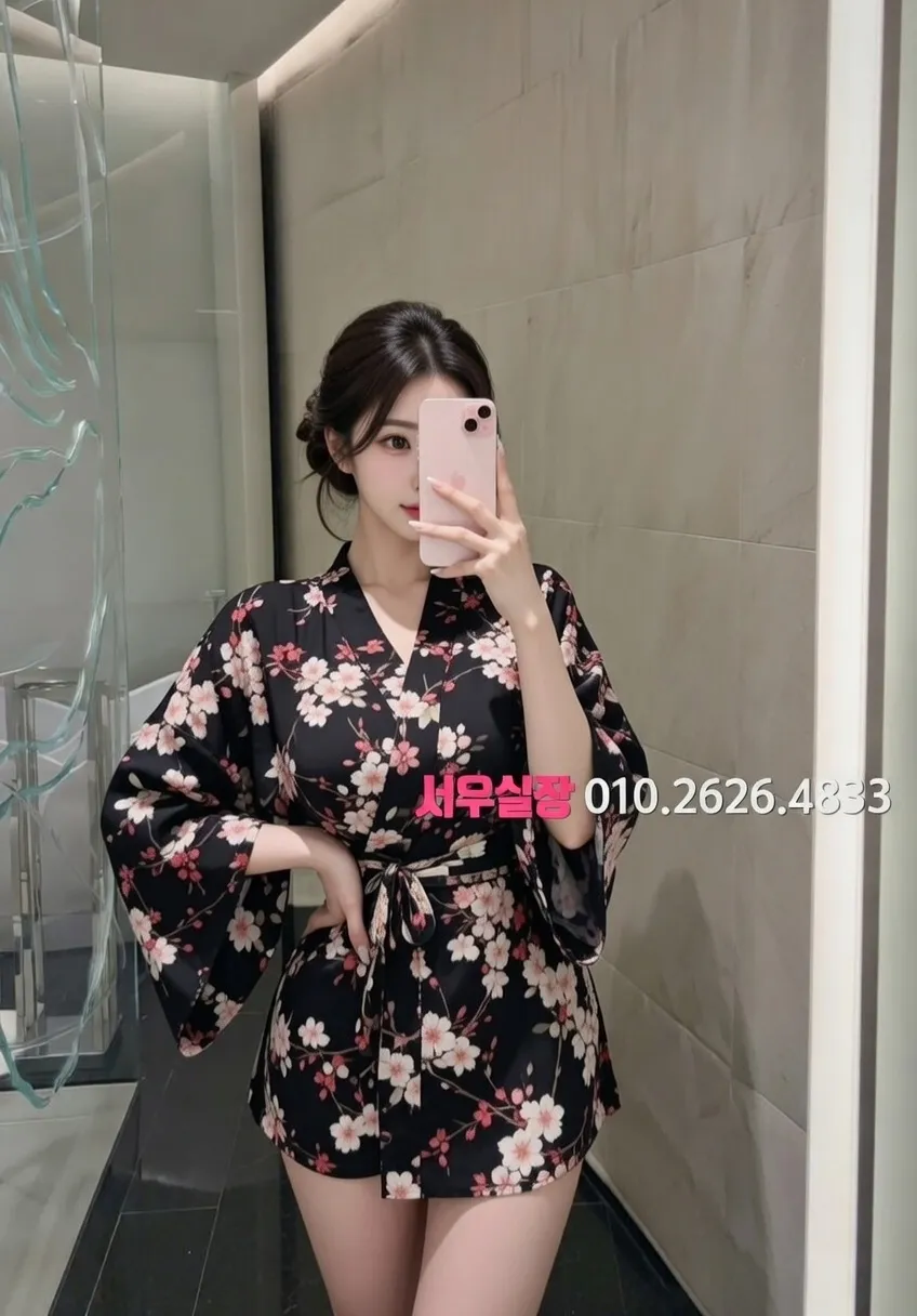 이천 보도 프리미엄 라인업 39번 프로필