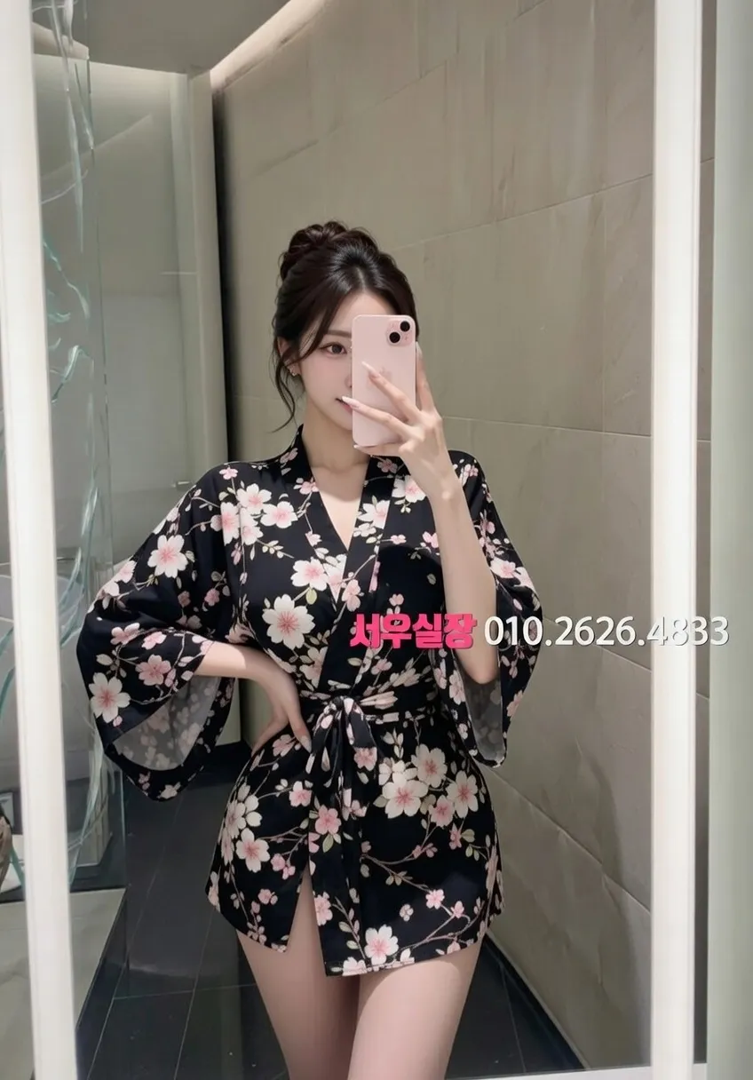 이천 풀살롱 프리미엄 라인업 40번 프로필