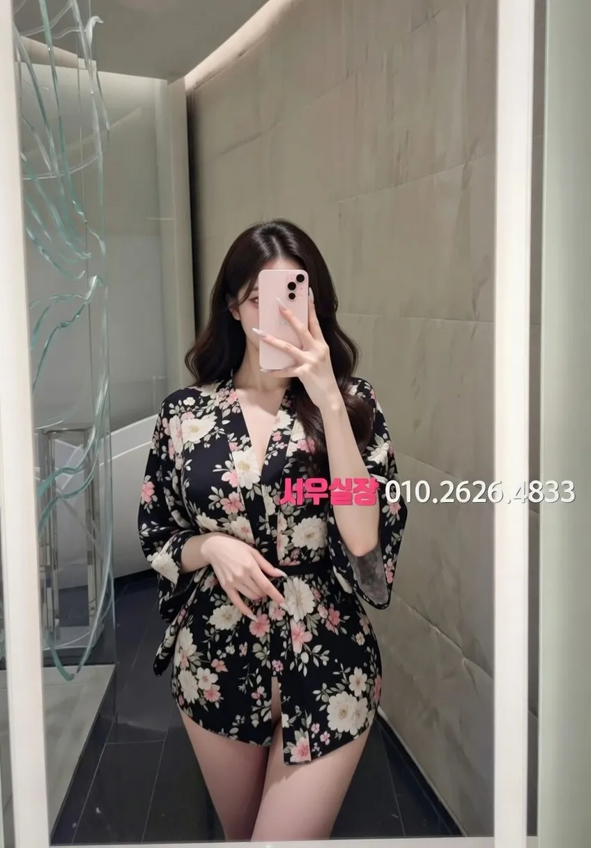 이천 풀살롱 프리미엄 라인업 20번 프로필