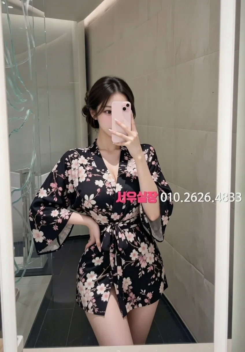 이천 하이쩜오 추천 및 검증된 최상급 프리미엄 업소 스크린샷