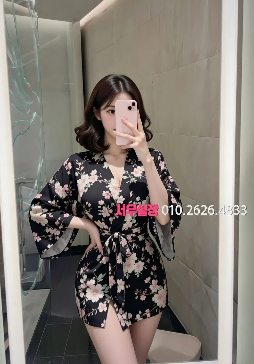 이천 텐카페 프리미엄 라인업 32번 프로필